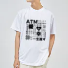 555DesignWorksの推しへの情念 Dry T-Shirt