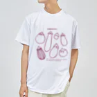 Aランチサラダ付SHOPの夏のeggplantさん1 Dry T-Shirt