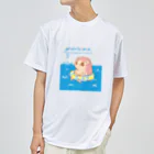 さちあきのおみせのハリネズミの夏休み Dry T-Shirt
