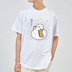B-catの汗ダックE（うーん）_シャツ Dry T-Shirt
