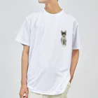 イッセイ☆ウダデのふうたT ドライTシャツ