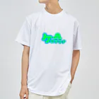 n-designのケロサウナとは ドライTシャツ