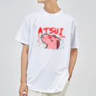 ナトのATSUIUMA Dry T-Shirt