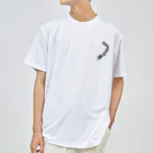 Q spaceの行列さん Dry T-Shirt