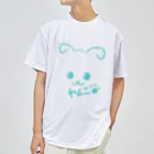 merongのわんこA♡グリーン ドライTシャツ