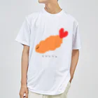 onakasuita___noのえびふりゃ Dry T-Shirt