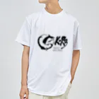 867_867_のK-R3 Dry T-Shirt