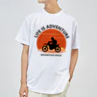 アージーのLife is Adventure Dry T-Shirt