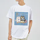 せとのお店屋さんの【斗希ちゃん&明日希ちゃん】 ドライTシャツ