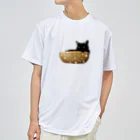 MKPoppp! shopのカゴの中の猫🐈‍⬛ Dry T-Shirt