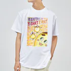 ティン⚡️イベリコのファンタジーTシャツイベント Dry T-Shirt