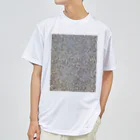 世界美術商店の柳 / Willow Bough Dry T-Shirt