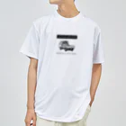 とやまソフトセンターの柴と軽トラ（前後モノクロ①）by kayaman Dry T-Shirt