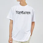 ラクダイズスーパースターのTOP EATER カジュ ドライTシャツ