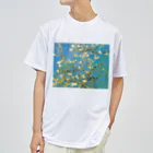 世界の名画館 SHOPのゴッホ「花咲くアーモンドの木の枝」 ドライTシャツ