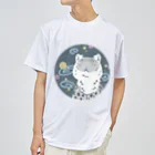 まりもの宇宙ユキヒョウ Dry T-Shirt