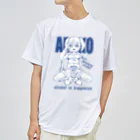 ある子店のある子ちゃんエチエチTシャツ ドライTシャツ