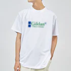 ゆーたのGILDAN ドライTシャツ