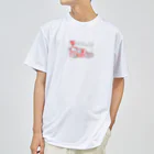 mumu-japanのはしご車 Dry T-Shirt