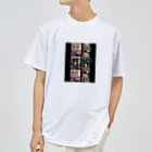 アフターワークのanother planet Dry T-Shirt