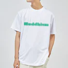 ブッディズムの螺旋Buddhism ドライTシャツ