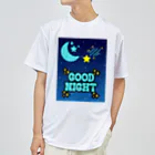 nene-cocoの夜空に広がる美しい星空 ドライTシャツ