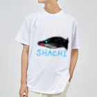 animaltennensuiの息子が描きそうなシリーズ:シャチ Dry T-Shirt