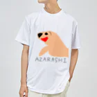 animaltennensuiの息子が描きそうなシリーズ:アザラシ ドライTシャツ