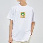 みぃまるショップのみぃまる Dry T-Shirt