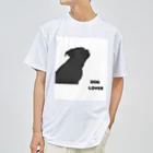DOG LOVERのDOG LOVER（パグ） Dry T-Shirt
