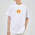 フクシマノブヒロの宮崎泥酔部 Dry T-Shirt