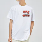 🐟釣りステッカーの明光社🐟の爆釣王 Dry T-Shirt