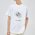 chieemakoのスニーカー Dry T-Shirt