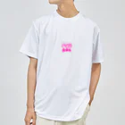 kpnumatのまよけ！呪いグッズ Dry T-Shirt