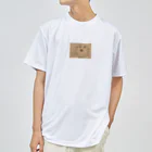 チャッピーのなんだこれは⁈ Dry T-Shirt