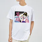 🐟釣りステッカーの明光社🐟の竿頭 Dry T-Shirt