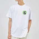 バスケ×動物グッズショップBBの【M.J様特注品】バスケシマウマシャツ Dry T-Shirt