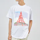 JapanのTOKYO_01 ドライTシャツ