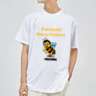 sunsunsuunのTakahashi Honey Factory ドライTシャツ