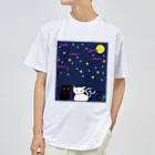 Amasyuiroのmagboxシリーズ　猫月夜 Dry T-Shirt