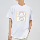 あゆみんの子供が産まれる5分前 ドライTシャツ