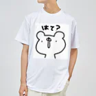 深海鼬-shinkai.itachi-の深海鼬-shinkai.itachi- メメさん シリーズ 第1弾 ドライTシャツ