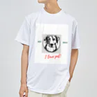 ワンダーワールド・ワンストップのDog　ペット好き③ Dry T-Shirt