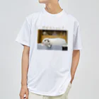 HappyFaceMarketの挑発的なネコ Dry T-Shirt