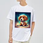 春乃遊羽アイディアイラストショップの可愛い犬のイラスト ドライTシャツ