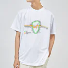 柏洋堂の山手線・中央線・総武線 路線図 ドライTシャツ