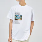 BlueFaceのビッグウエーブ Dry T-Shirt