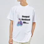 IMINfiniteの先輩　senpai noticed me vol.1 ドライTシャツ