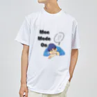 IMINfiniteの先輩　moe mode on  Dry T-Shirt