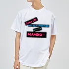 Dreams FuugaのDreams Fuuga 文字のみUーーーmambo ドライTシャツ